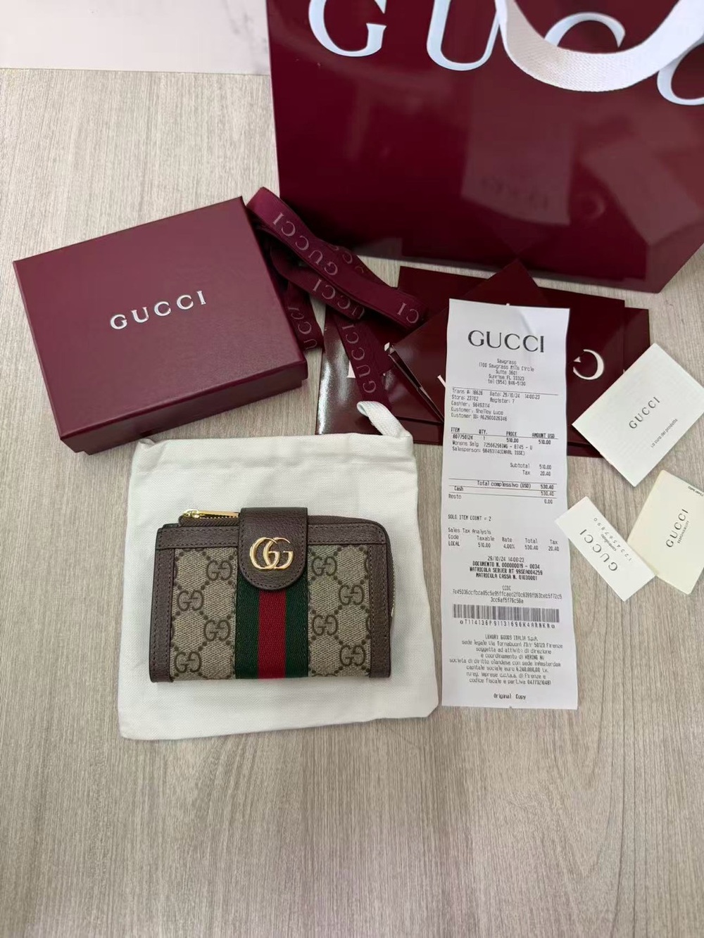 Gucci Brown GG Canvas Wallet with Green and Red Web Stripe - Picture 2 of 16